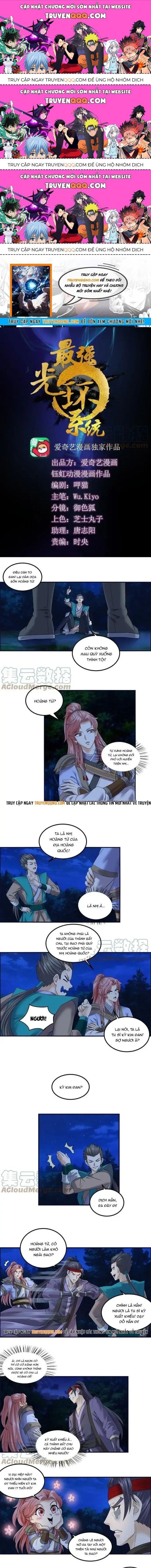 Tối Cường Quang Hoàn Hệ Thống Chapter 76.3 - Trang 2