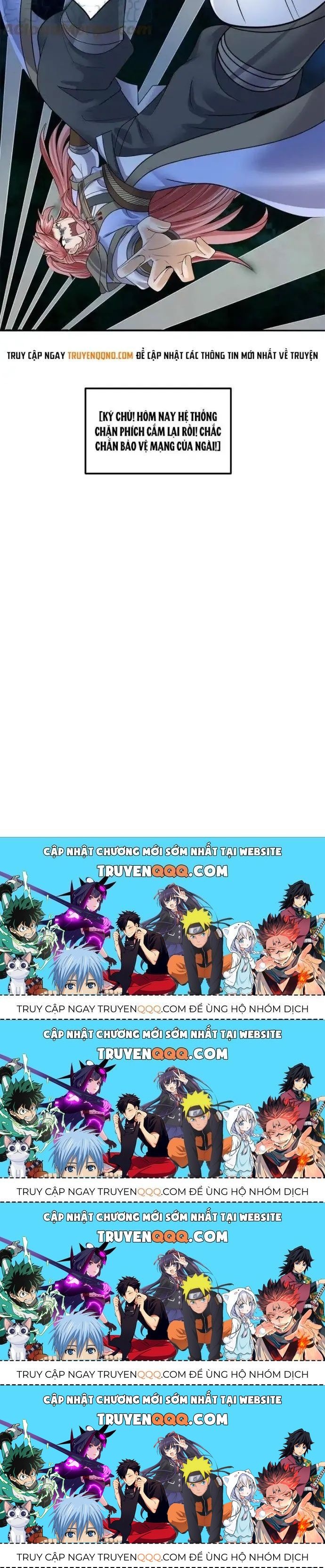 Tối Cường Quang Hoàn Hệ Thống Chapter 76.4 - Trang 2