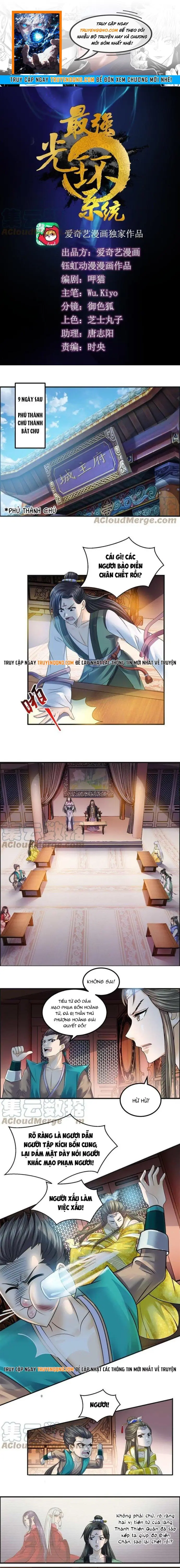 Tối Cường Quang Hoàn Hệ Thống Chapter 77.1 - Trang 2