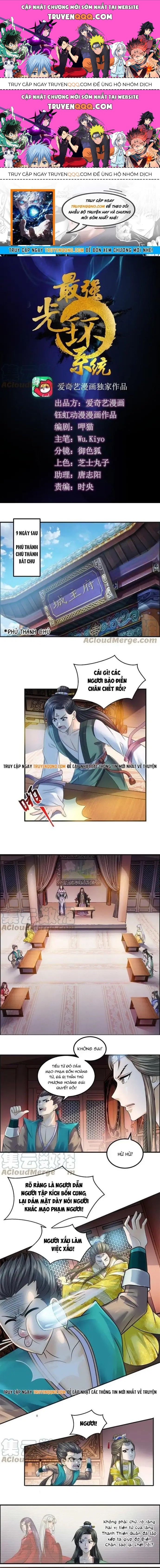 Tối Cường Quang Hoàn Hệ Thống Chapter 77.2 - Trang 2