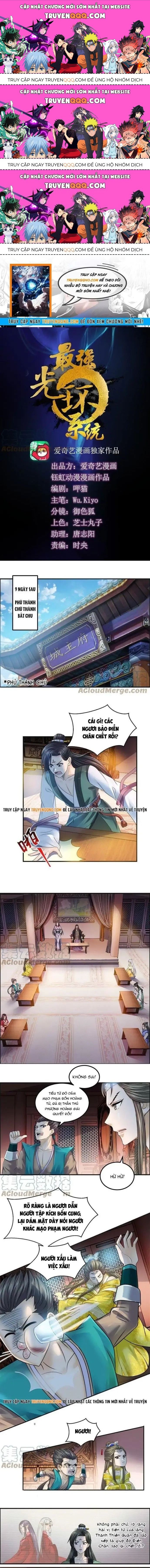 Tối Cường Quang Hoàn Hệ Thống Chapter 77.3 - Trang 2