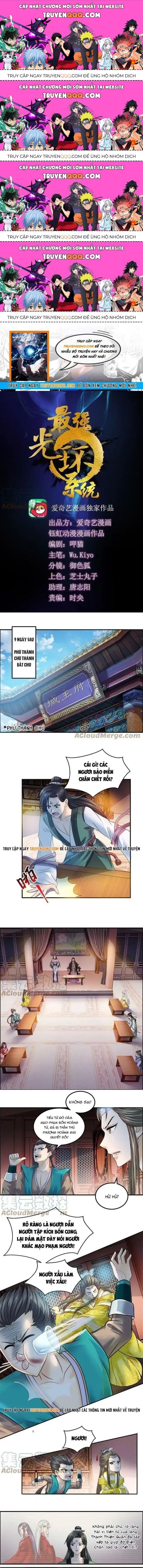 Tối Cường Quang Hoàn Hệ Thống Chapter 77.4 - Trang 2