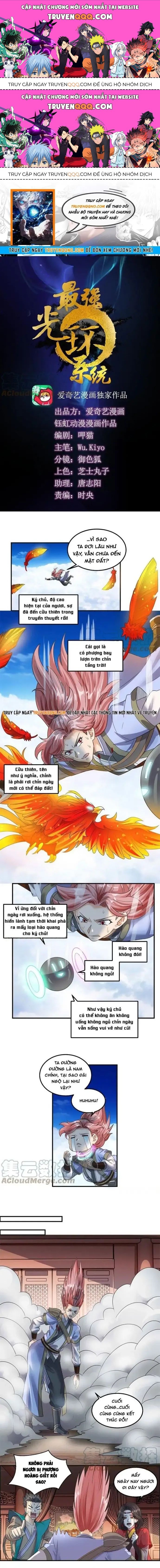 Tối Cường Quang Hoàn Hệ Thống Chapter 78.2 - Trang 2