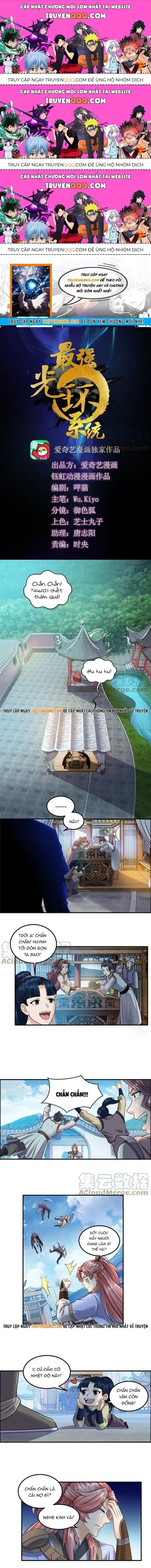 Tối Cường Quang Hoàn Hệ Thống Chapter 79.3 - Trang 2