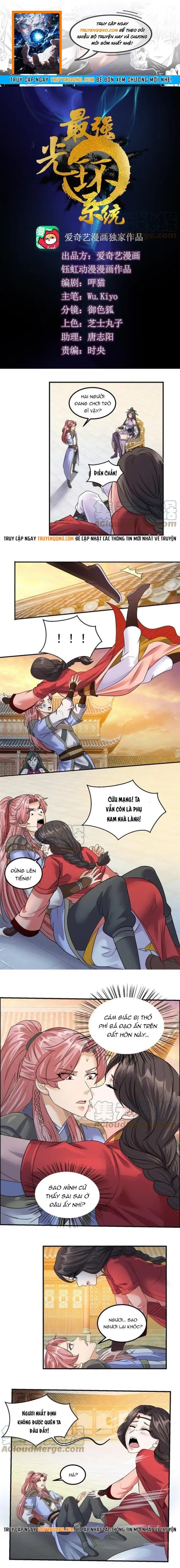 Tối Cường Quang Hoàn Hệ Thống Chapter 80.1 - Trang 2