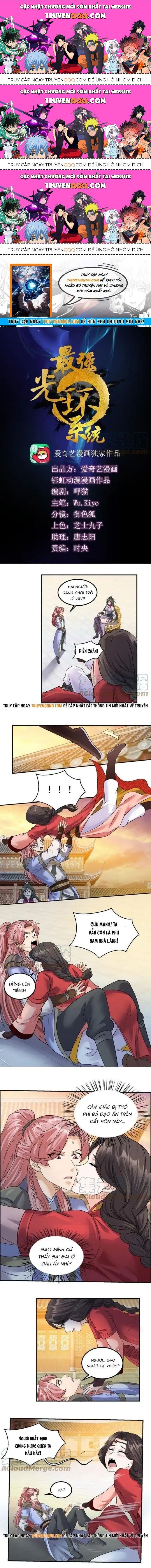 Tối Cường Quang Hoàn Hệ Thống Chapter 80.3 - Trang 2