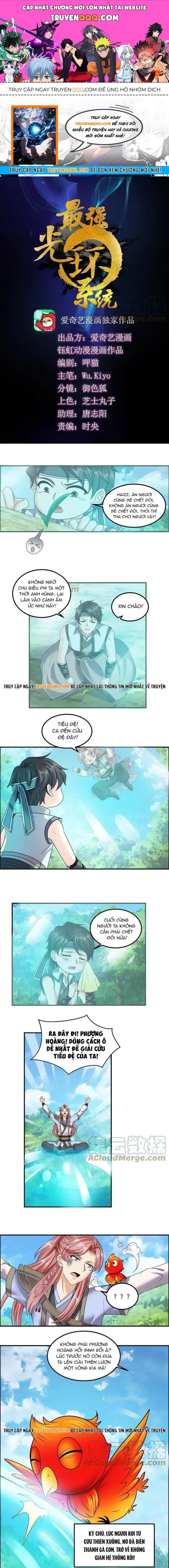 Tối Cường Quang Hoàn Hệ Thống Chapter 81.2 - Trang 2