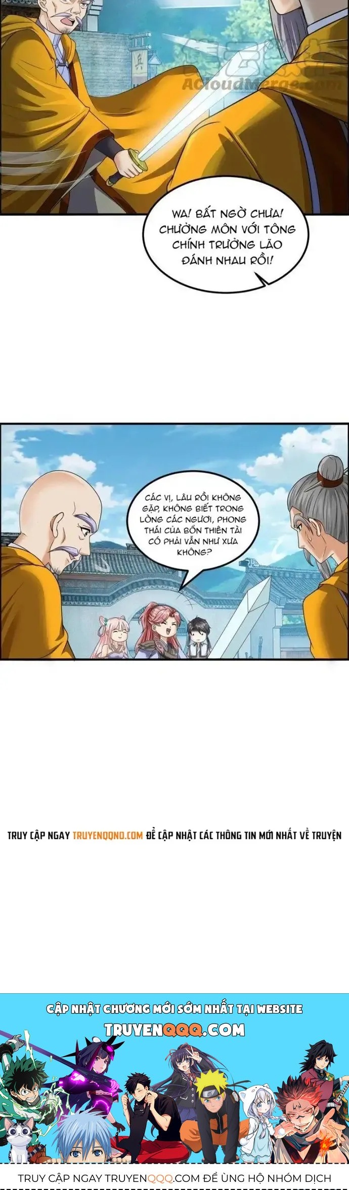 Tối Cường Quang Hoàn Hệ Thống Chapter 81.2 - Trang 2