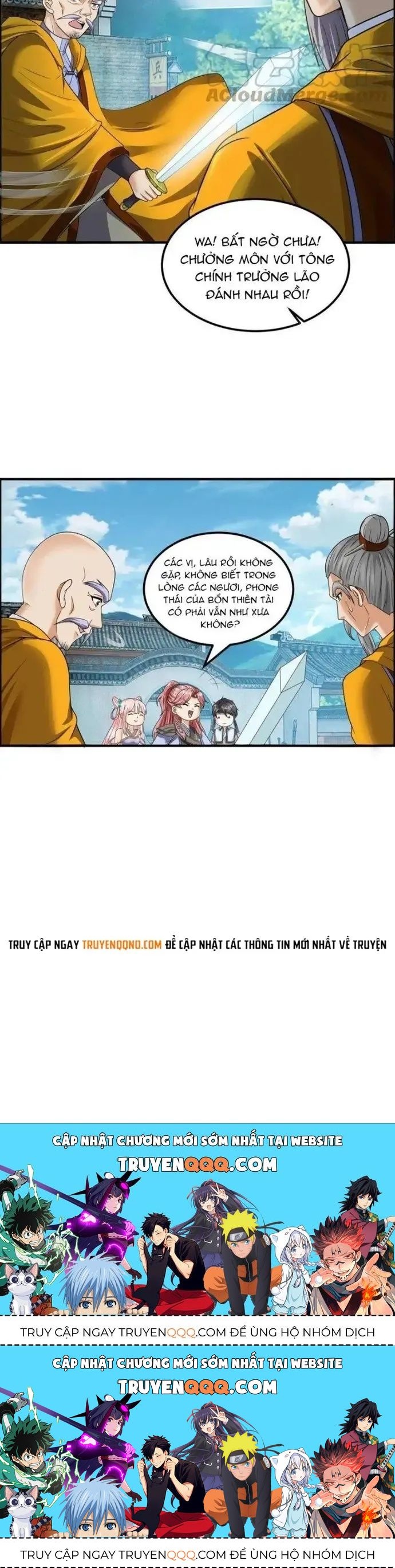 Tối Cường Quang Hoàn Hệ Thống Chapter 81.3 - Trang 2