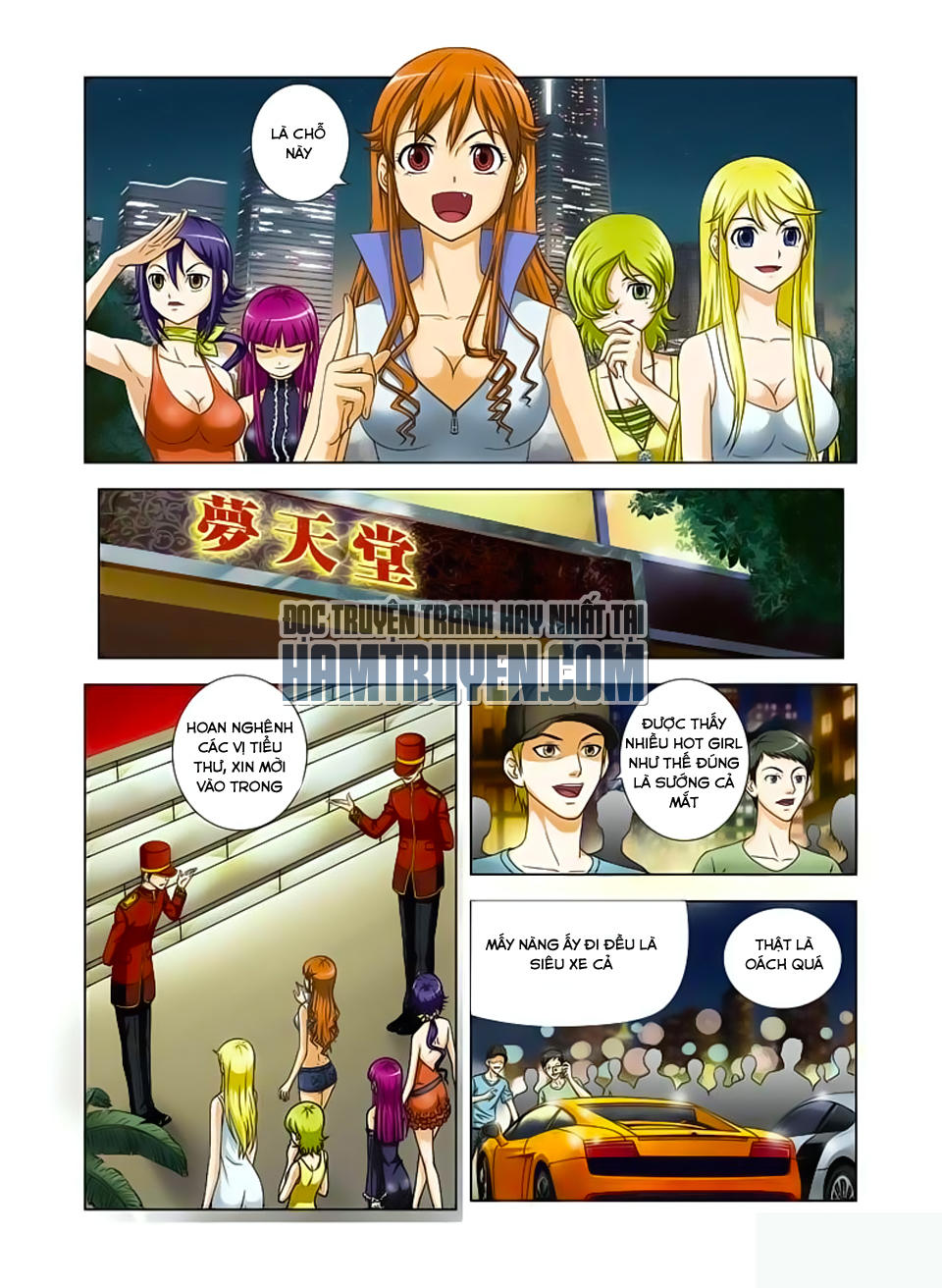 Tối Cường Tà Thiếu Chapter 1 - Trang 2