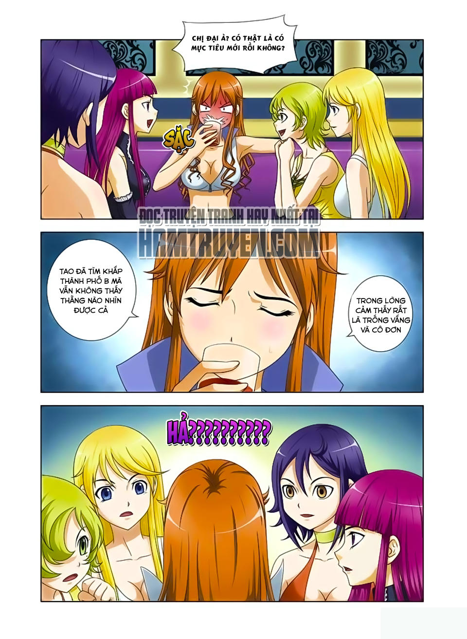 Tối Cường Tà Thiếu Chapter 1 - Trang 2