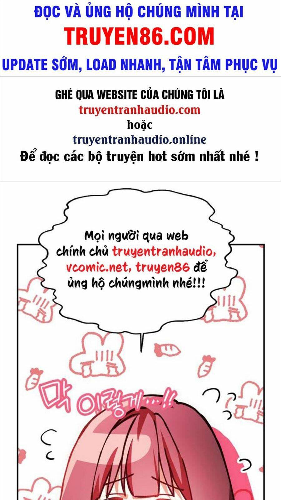 Tối Cường Thần Thoại Đế Hoàng Chapter 1 - Trang 2