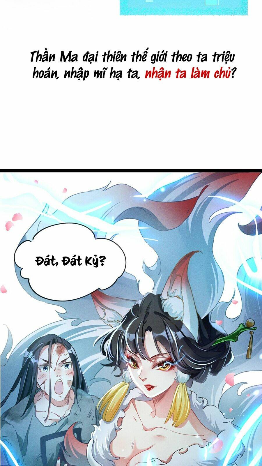 Tối Cường Thần Thoại Đế Hoàng Chapter 1 - Trang 2