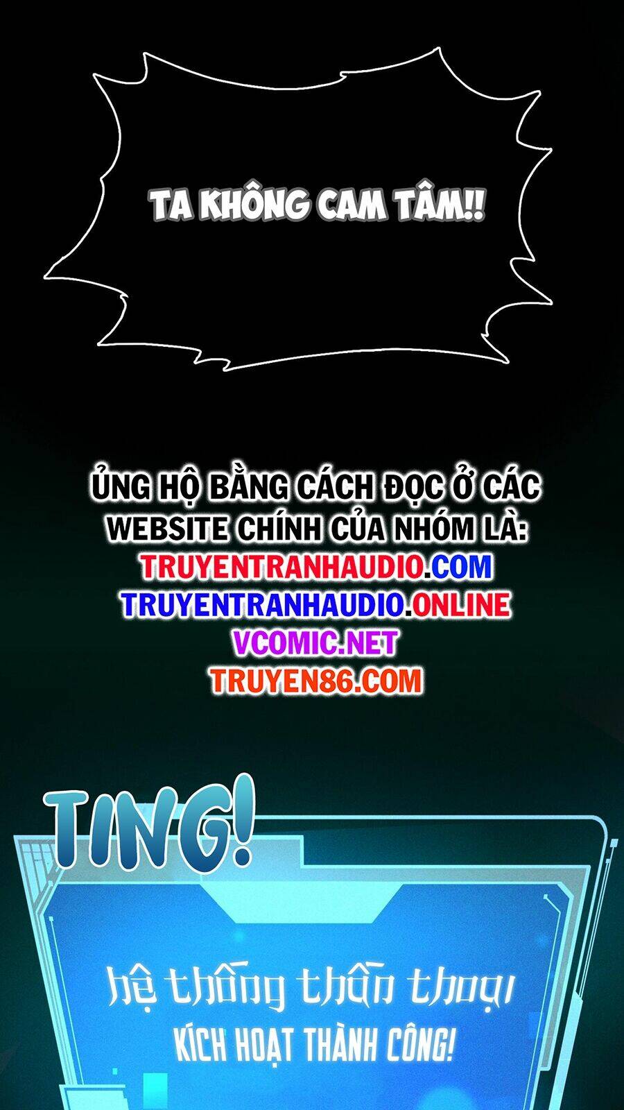 Tối Cường Thần Thoại Đế Hoàng Chapter 1 - Trang 2