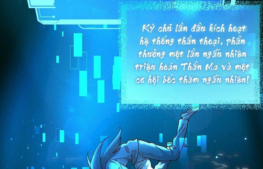 Tối Cường Thần Thoại Đế Hoàng Chapter 1 - Trang 2