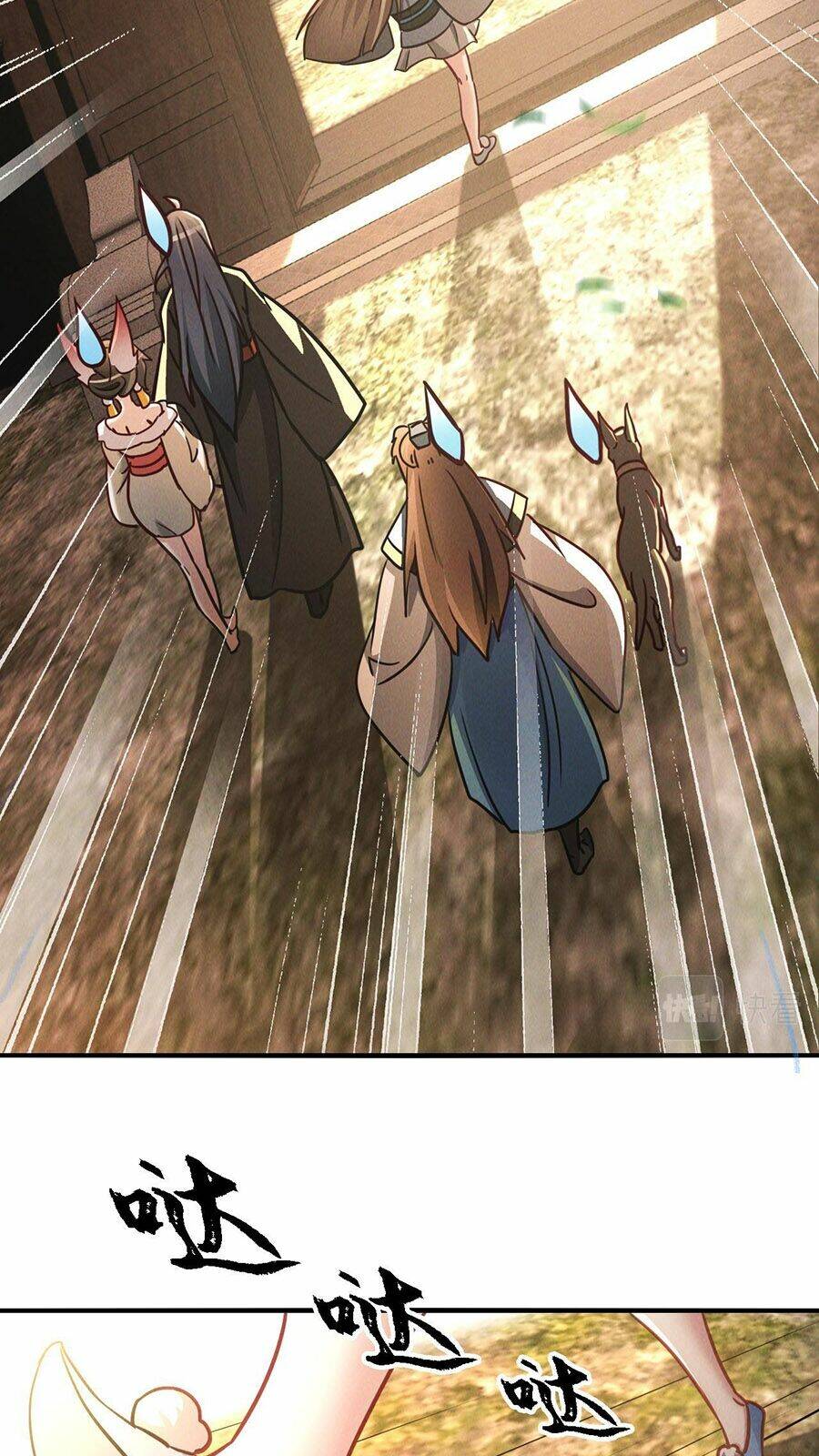 Tối Cường Thần Thoại Đế Hoàng Chapter 10 - Trang 2