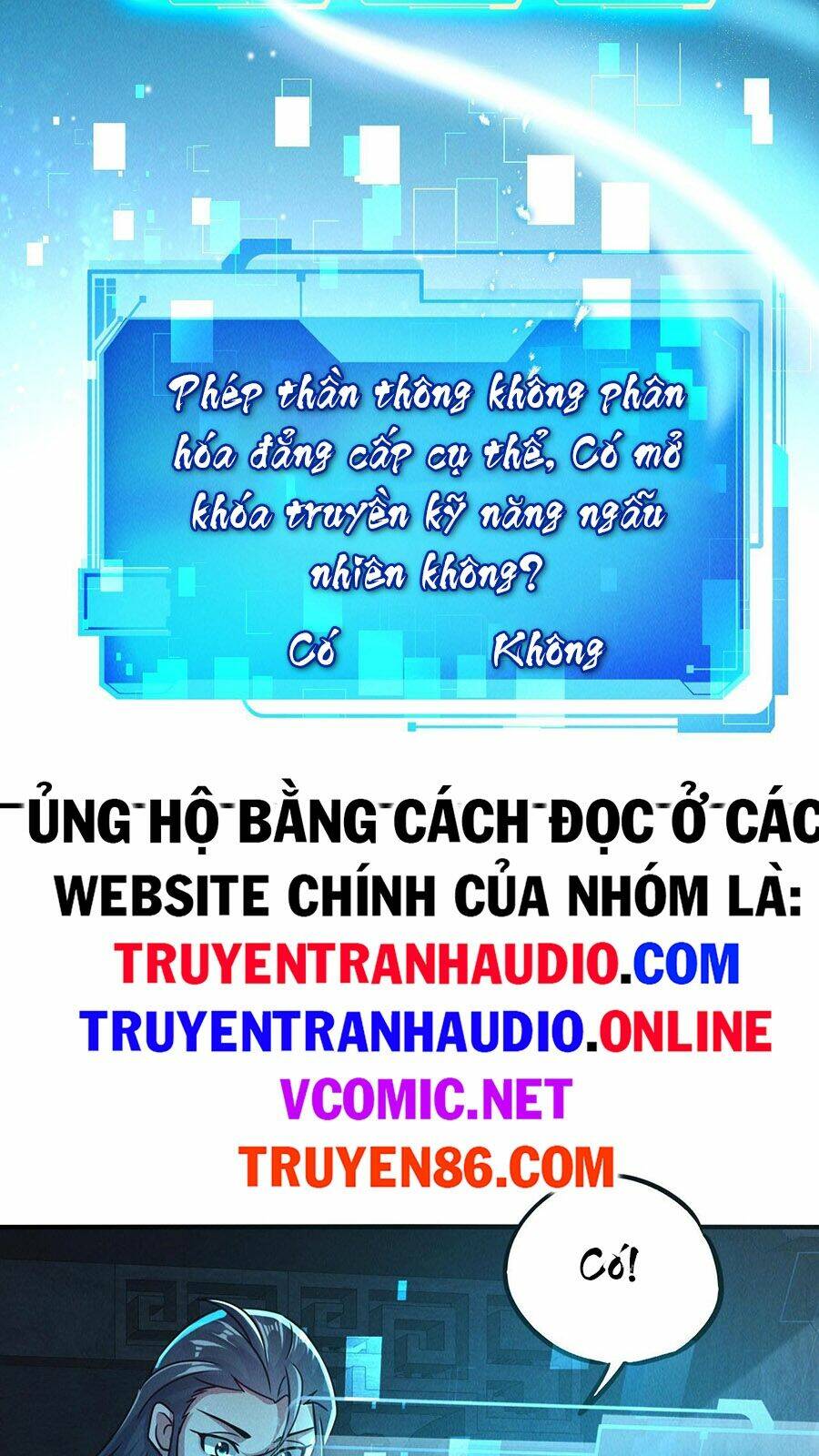 Tối Cường Thần Thoại Đế Hoàng Chapter 10 - Trang 2