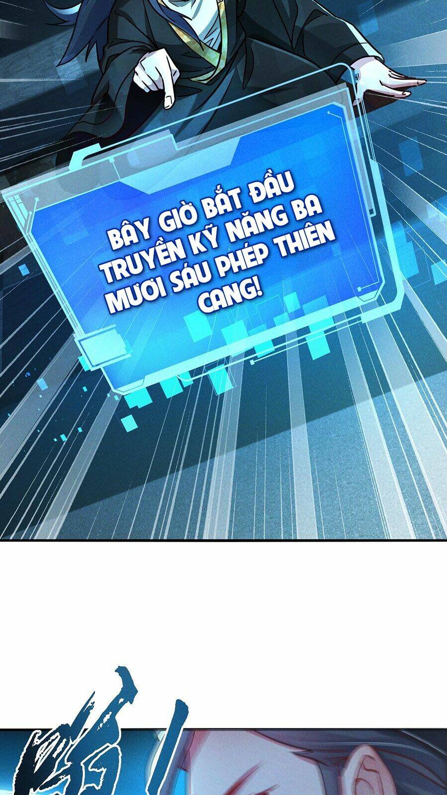 Tối Cường Thần Thoại Đế Hoàng Chapter 10 - Trang 2