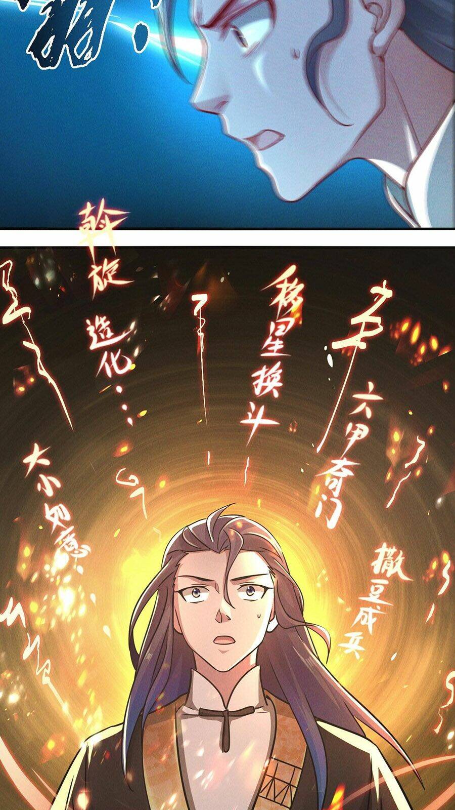 Tối Cường Thần Thoại Đế Hoàng Chapter 10 - Trang 2