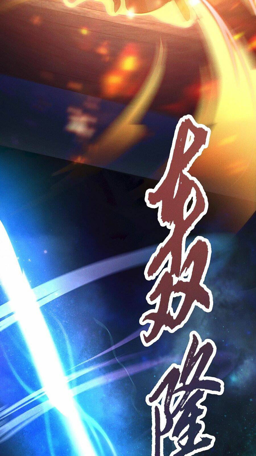 Tối Cường Thần Thoại Đế Hoàng Chapter 10 - Trang 2