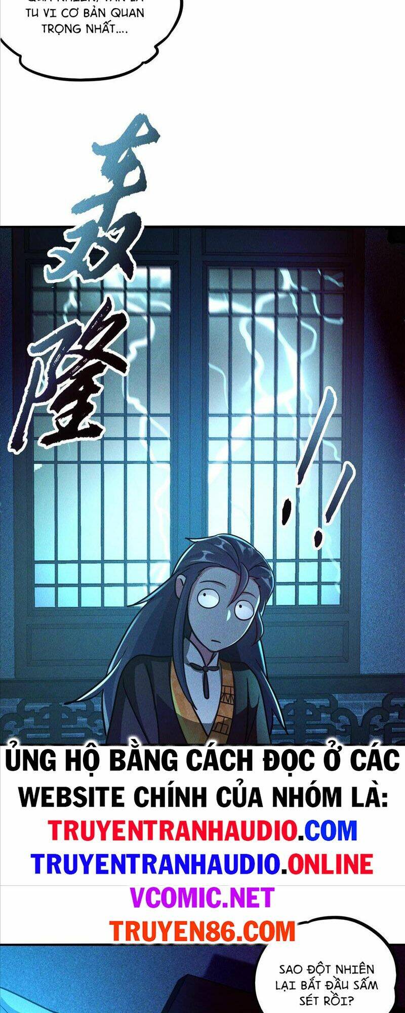 Tối Cường Thần Thoại Đế Hoàng Chapter 11 - Trang 2