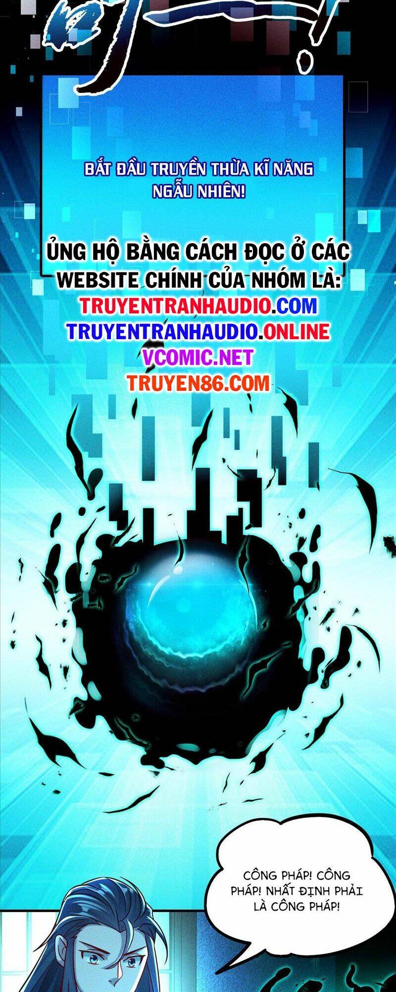 Tối Cường Thần Thoại Đế Hoàng Chapter 11 - Trang 2