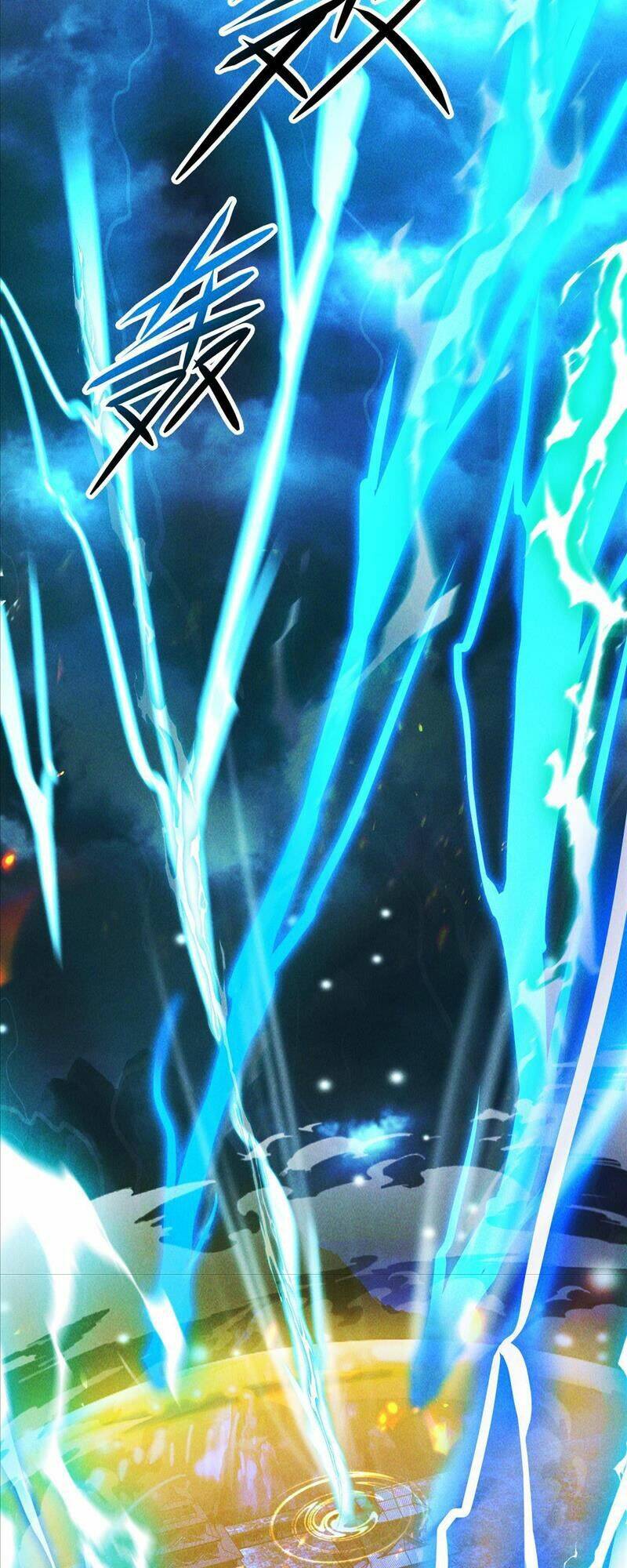 Tối Cường Thần Thoại Đế Hoàng Chapter 11 - Trang 2