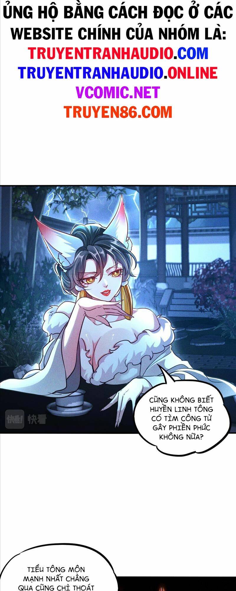 Tối Cường Thần Thoại Đế Hoàng Chapter 11 - Trang 2