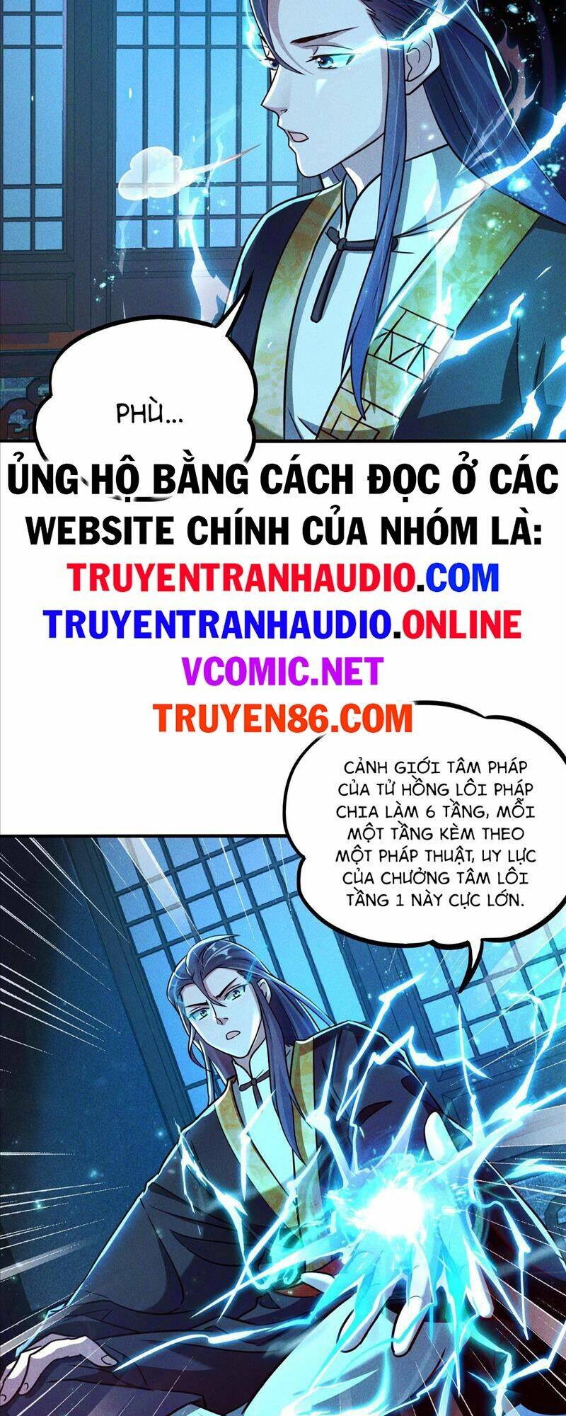 Tối Cường Thần Thoại Đế Hoàng Chapter 11 - Trang 2