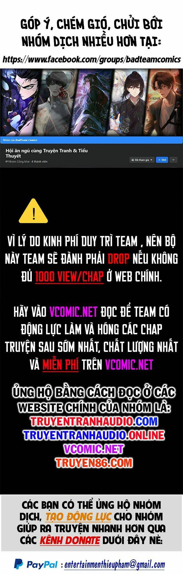 Tối Cường Thần Thoại Đế Hoàng Chapter 12 - Trang 2