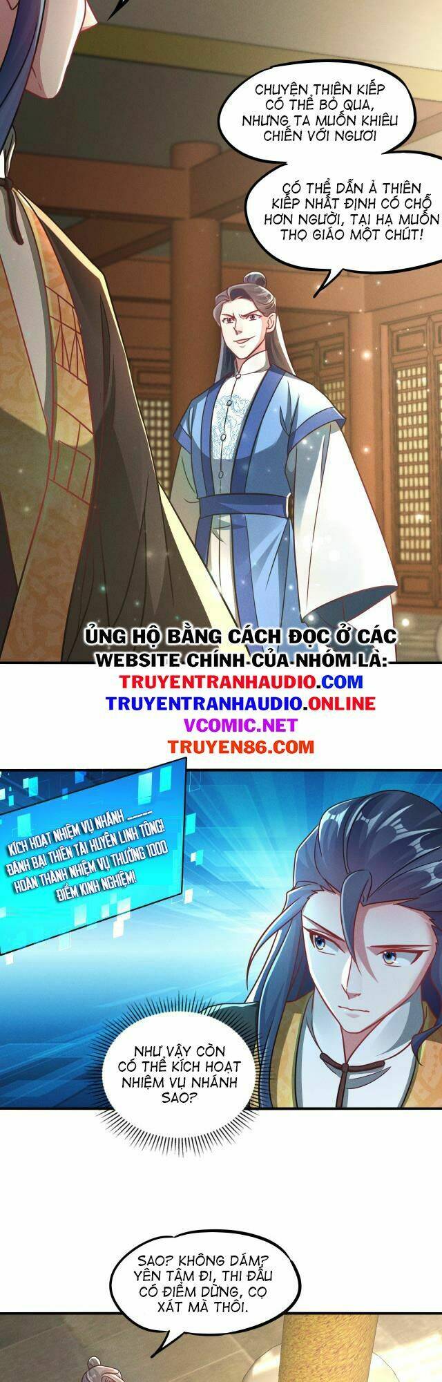 Tối Cường Thần Thoại Đế Hoàng Chapter 12 - Trang 2