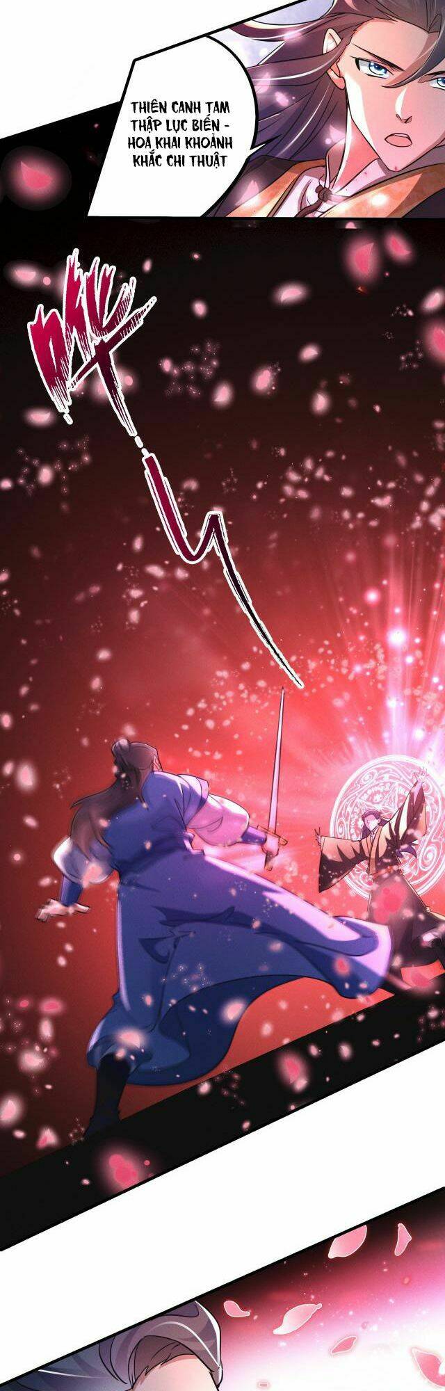 Tối Cường Thần Thoại Đế Hoàng Chapter 12 - Trang 2