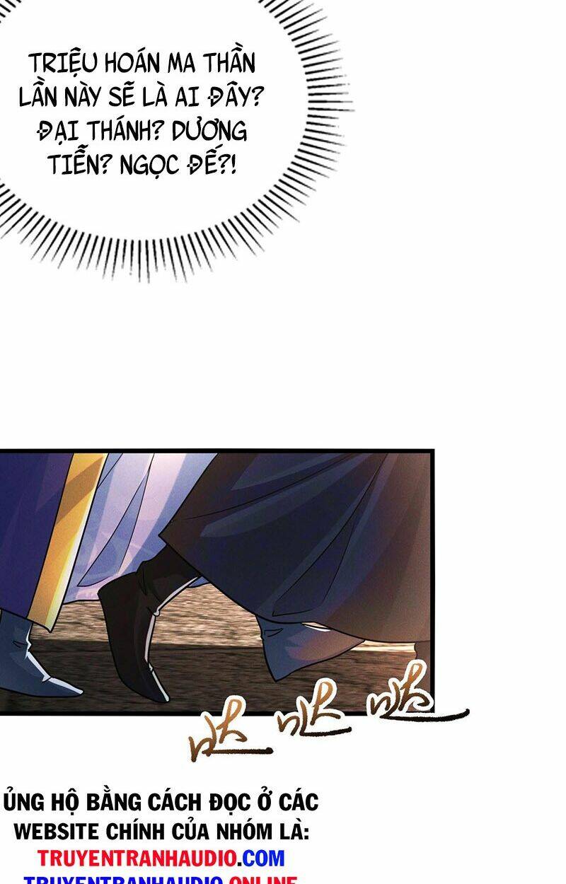 Tối Cường Thần Thoại Đế Hoàng Chapter 14 - Trang 2
