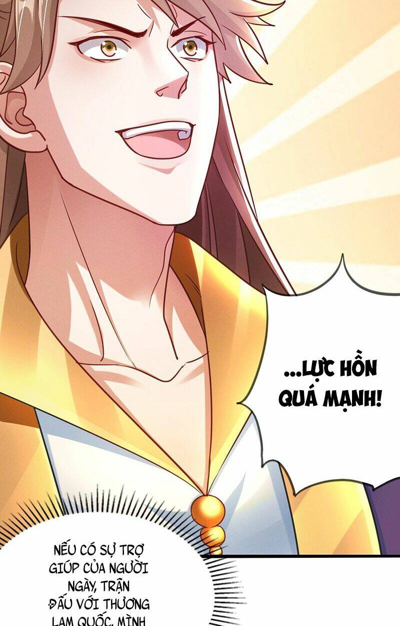 Tối Cường Thần Thoại Đế Hoàng Chapter 14 - Trang 2