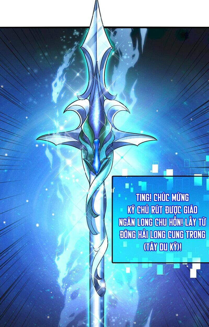 Tối Cường Thần Thoại Đế Hoàng Chapter 15 - Trang 2