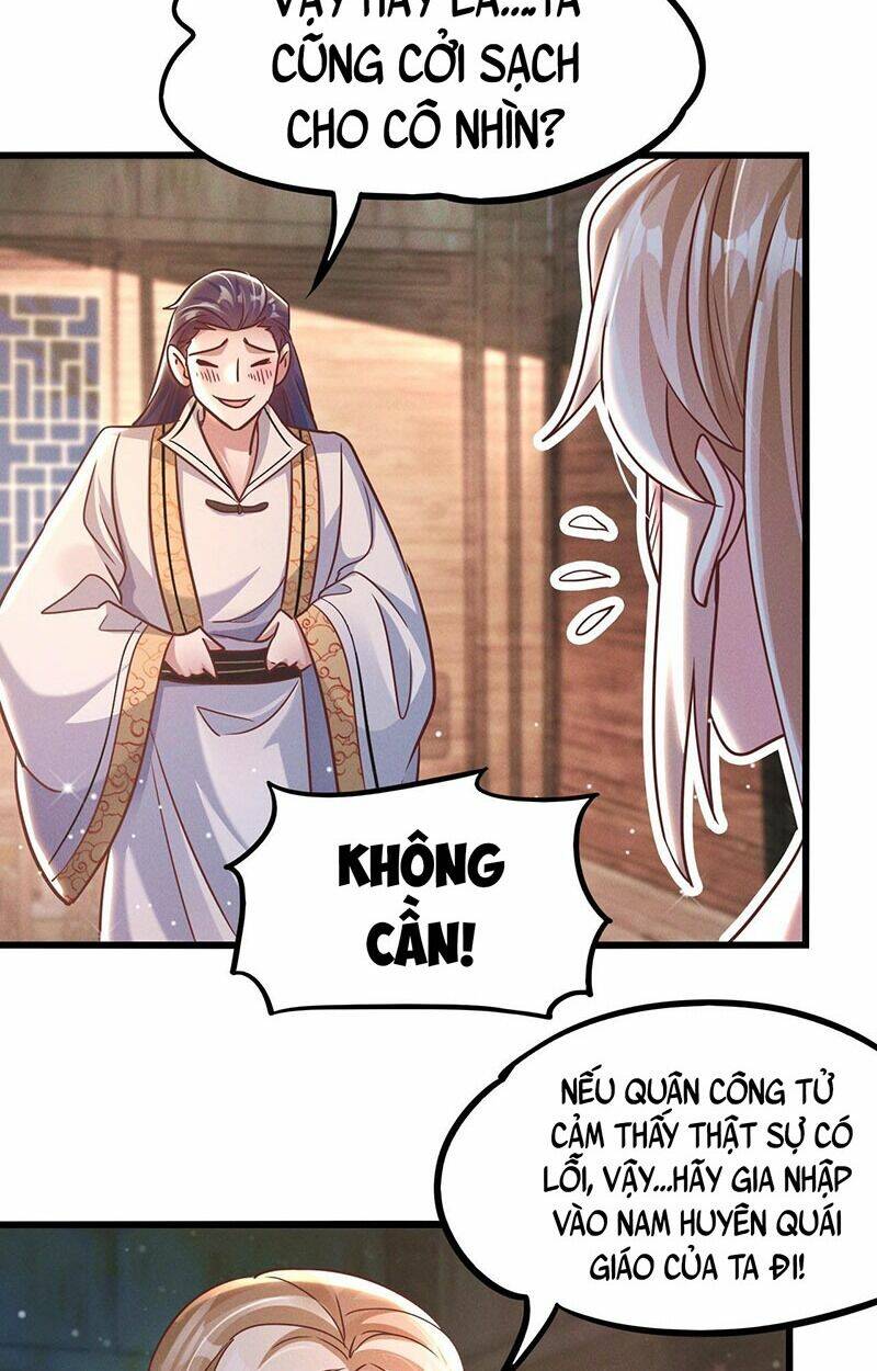 Tối Cường Thần Thoại Đế Hoàng Chapter 15 - Trang 2