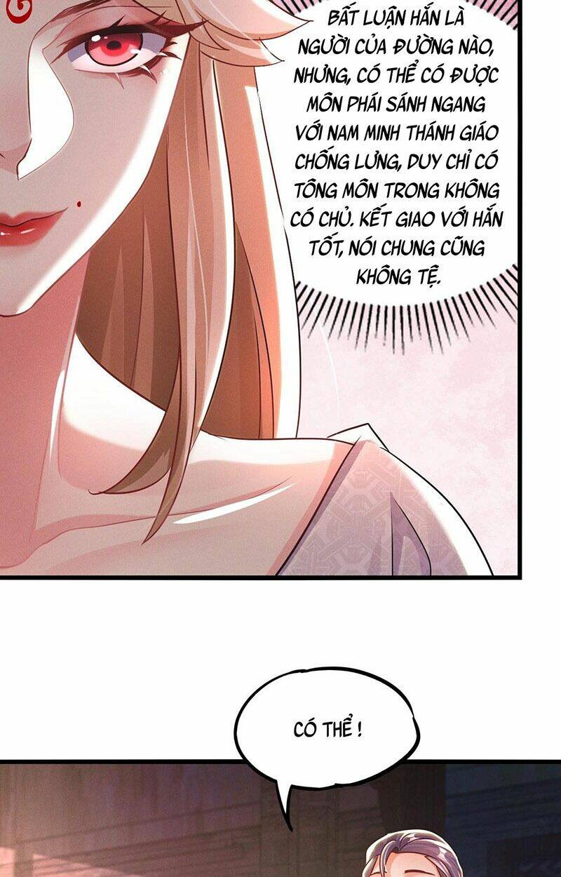 Tối Cường Thần Thoại Đế Hoàng Chapter 16 - Trang 2