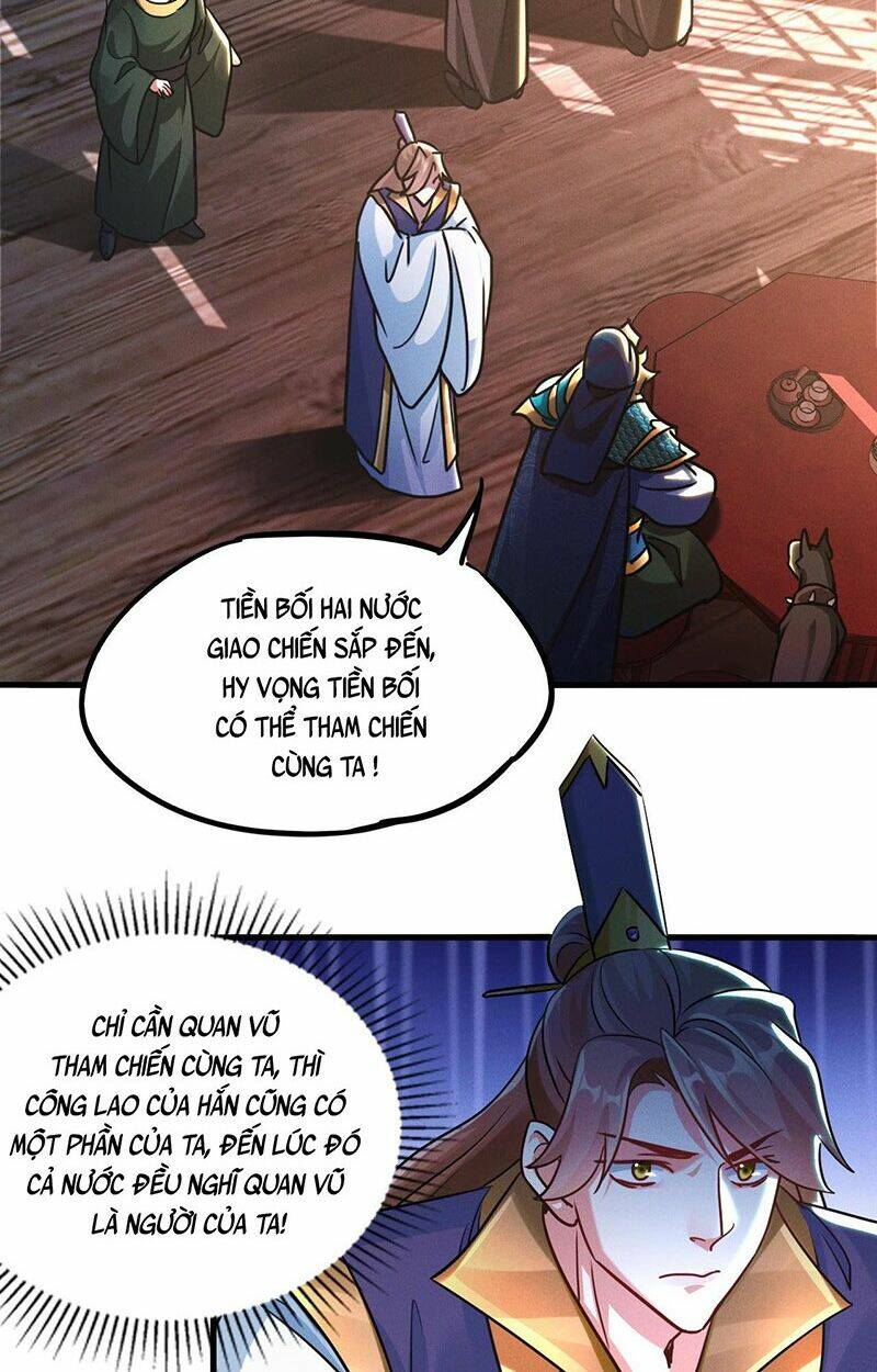 Tối Cường Thần Thoại Đế Hoàng Chapter 16 - Trang 2