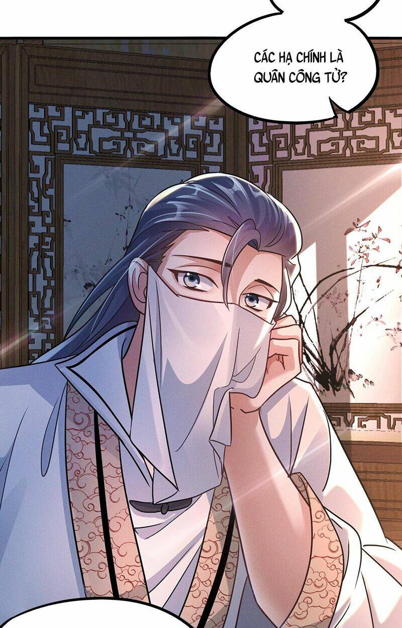 Tối Cường Thần Thoại Đế Hoàng Chapter 16 - Trang 2