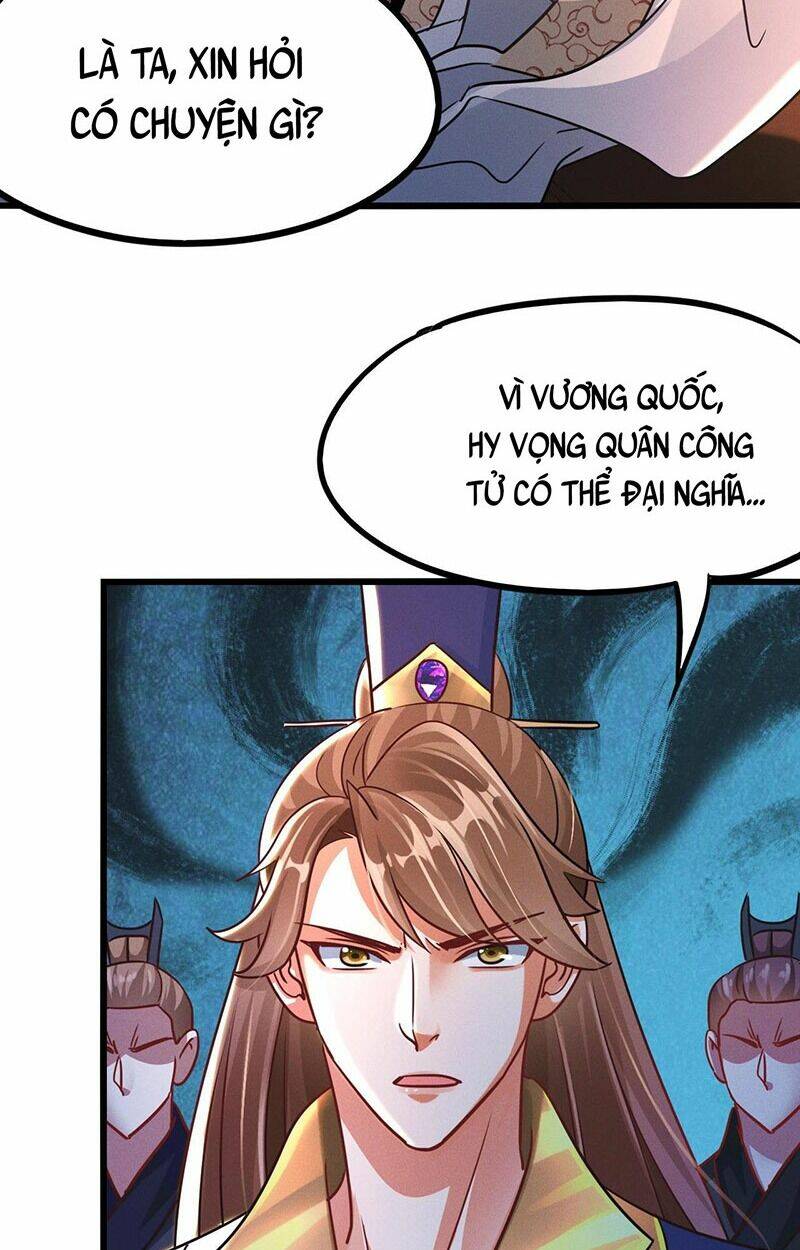 Tối Cường Thần Thoại Đế Hoàng Chapter 16 - Trang 2