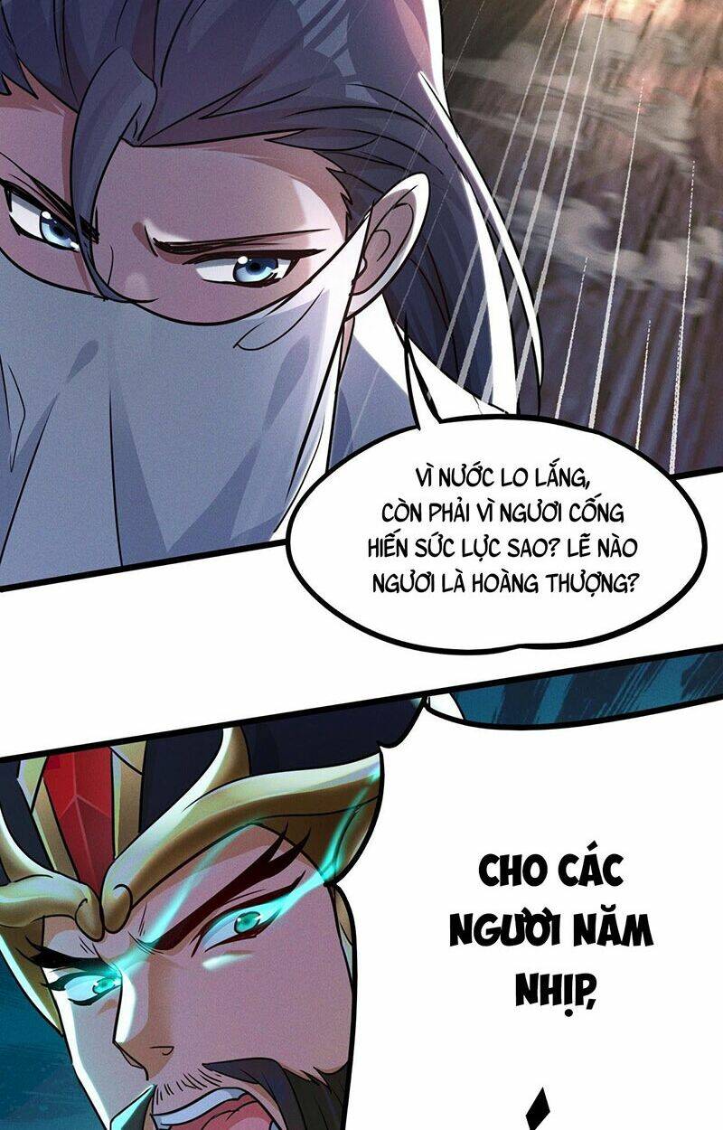 Tối Cường Thần Thoại Đế Hoàng Chapter 16 - Trang 2