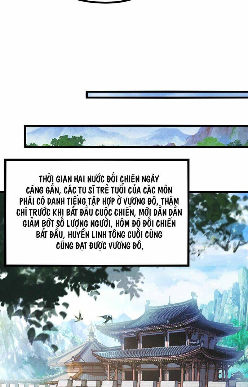 Tối Cường Thần Thoại Đế Hoàng Chapter 16 - Trang 2