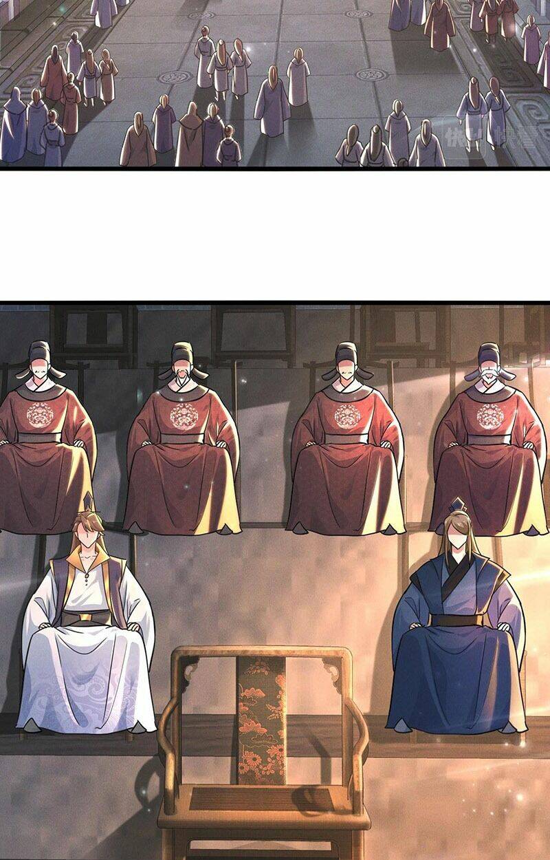 Tối Cường Thần Thoại Đế Hoàng Chapter 16 - Trang 2