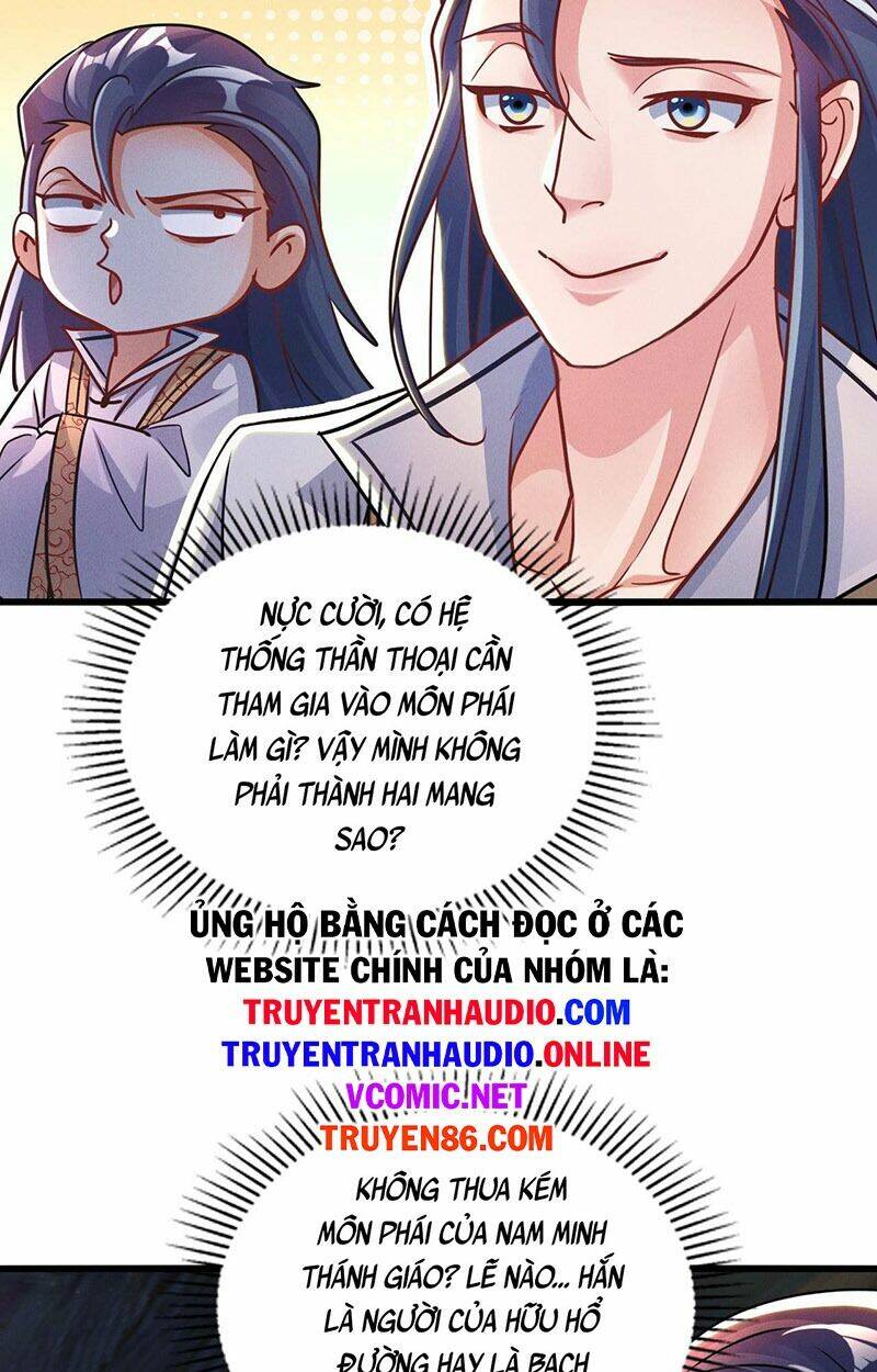 Tối Cường Thần Thoại Đế Hoàng Chapter 16 - Trang 2