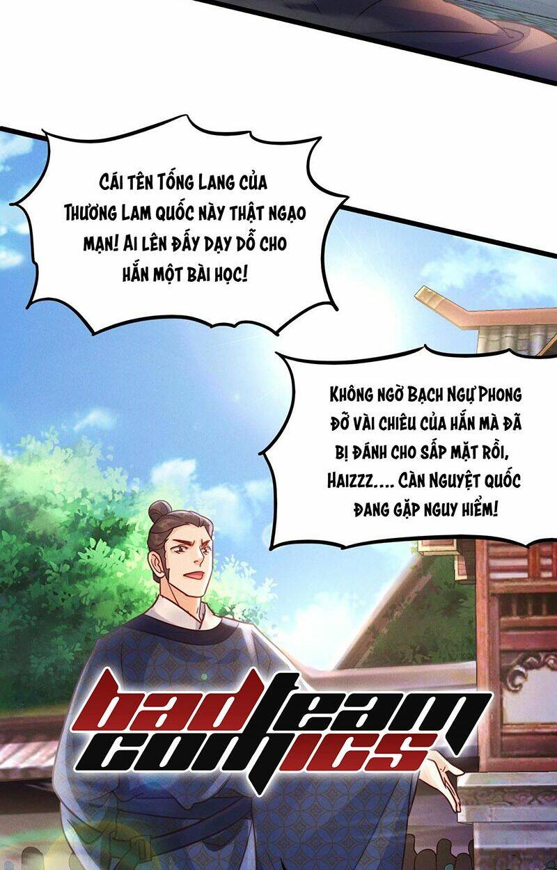 Tối Cường Thần Thoại Đế Hoàng Chapter 17 - Trang 2