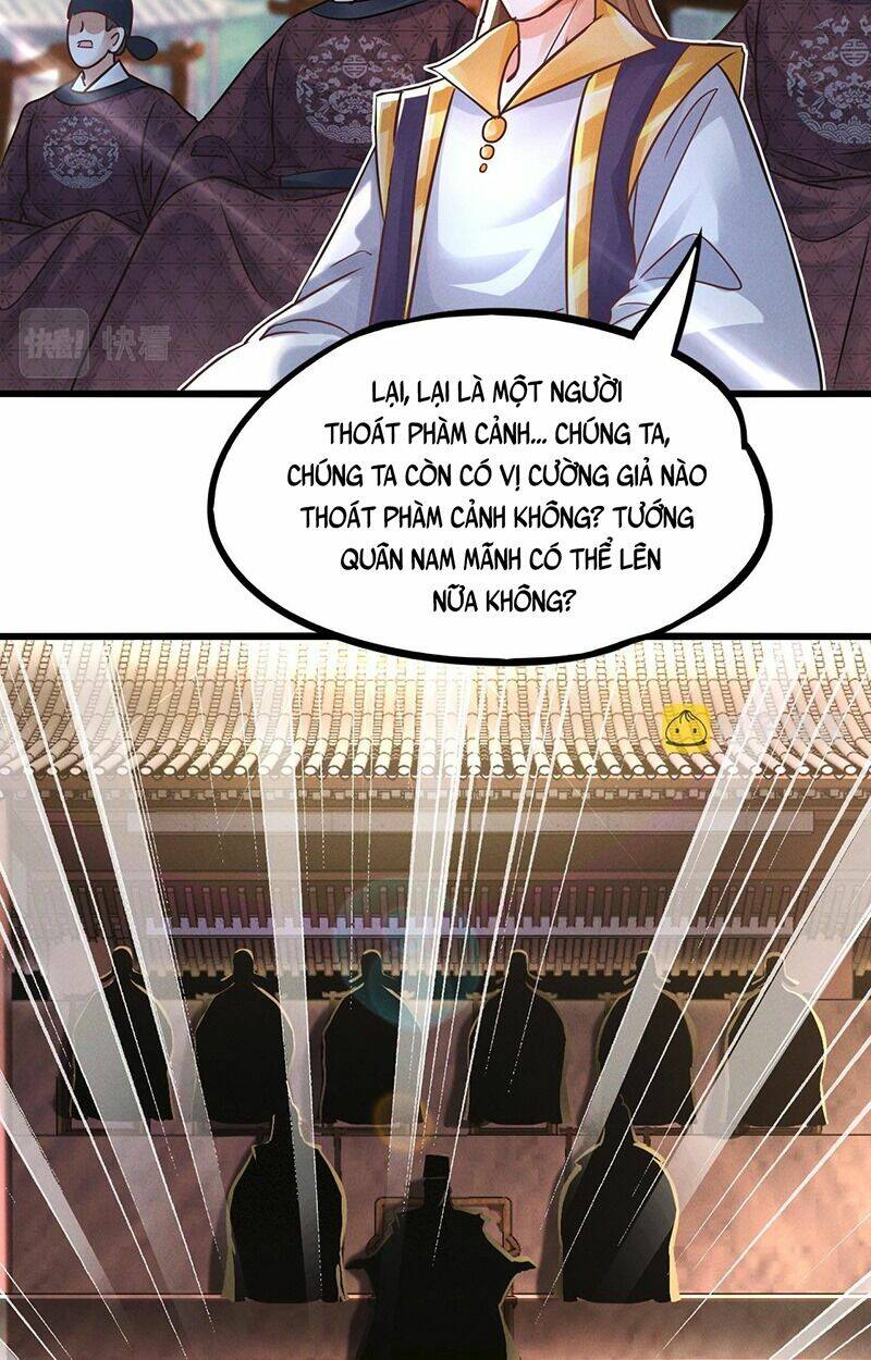 Tối Cường Thần Thoại Đế Hoàng Chapter 17 - Trang 2