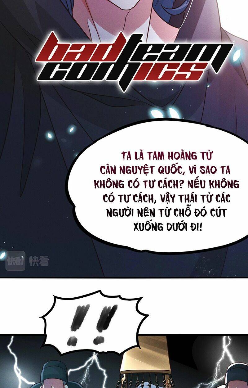 Tối Cường Thần Thoại Đế Hoàng Chapter 17 - Trang 2