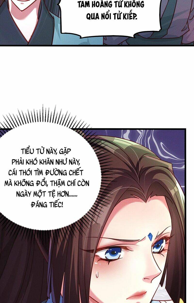 Tối Cường Thần Thoại Đế Hoàng Chapter 17 - Trang 2