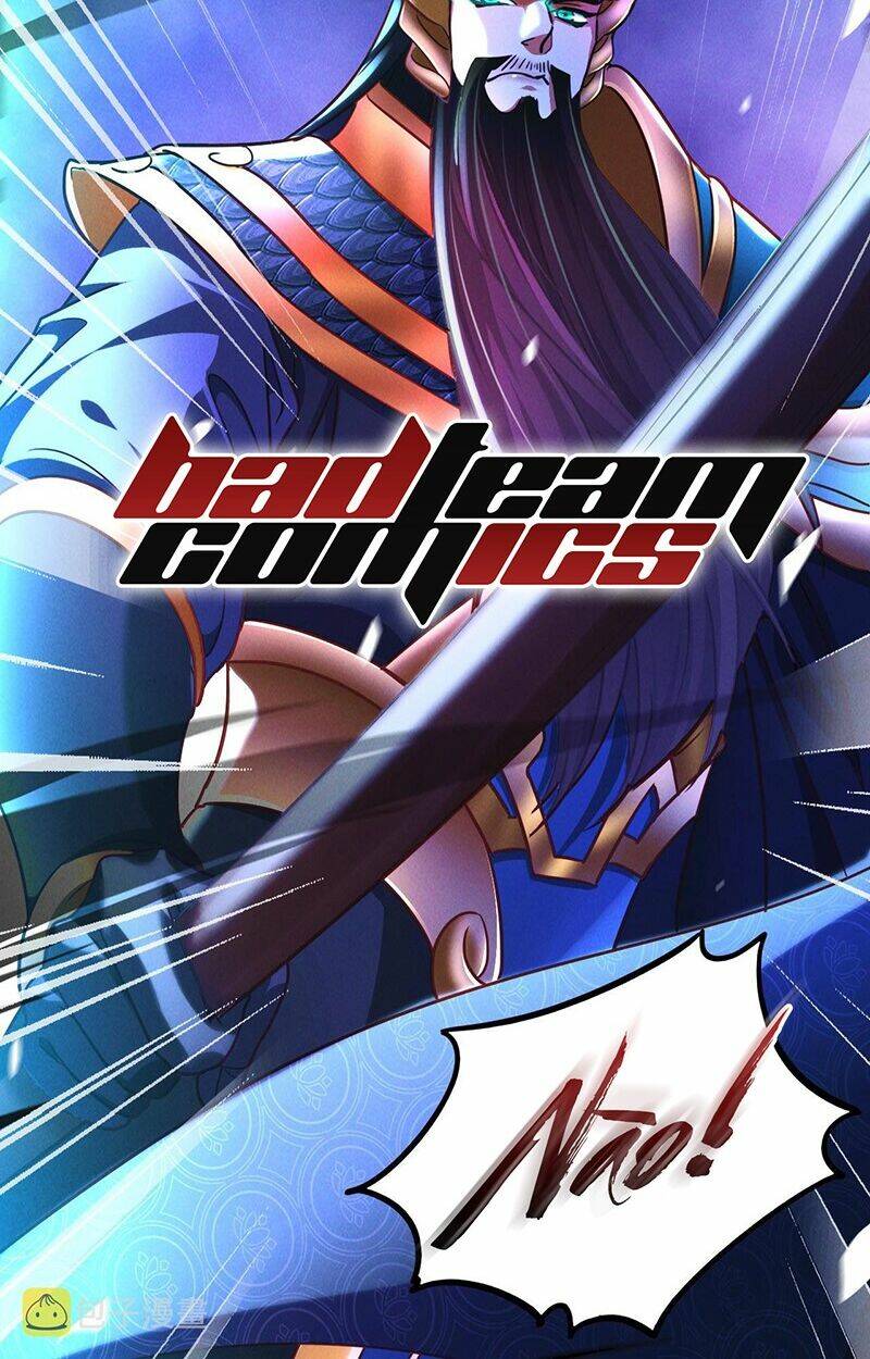 Tối Cường Thần Thoại Đế Hoàng Chapter 17 - Trang 2