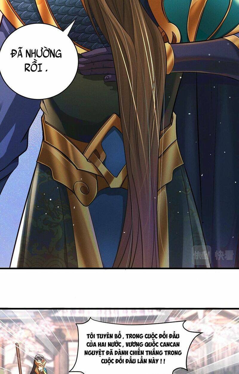 Tối Cường Thần Thoại Đế Hoàng Chapter 18 - Trang 2